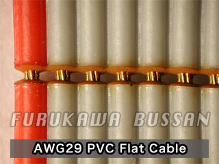 AWG29 PVC Flat Cable