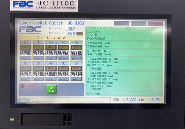 JC-H100タッチパネル